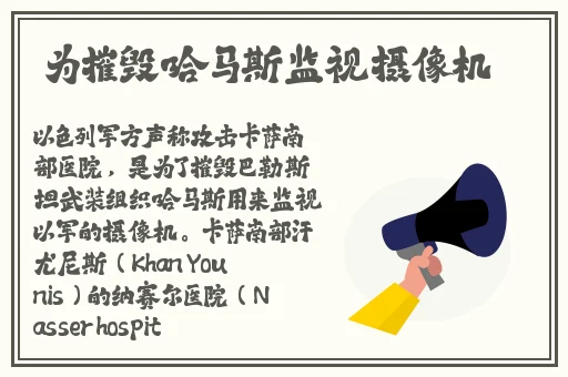 精品久久久无码中文字幕一丶