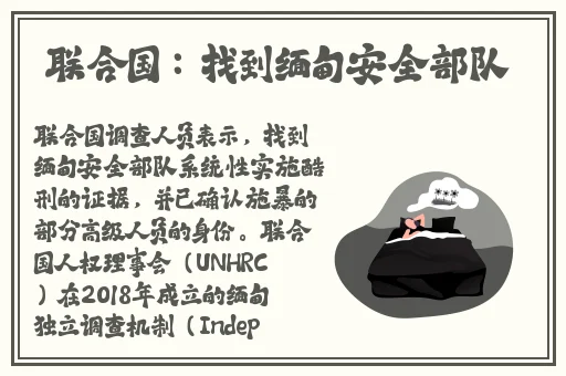 干丝袜高跟