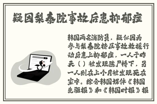 美女羞羞漫画的相关内容